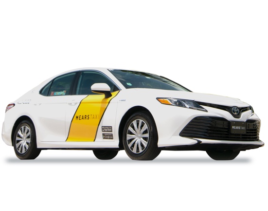 Radio Taxi Obejo Números de Teléfono 1 Radio Taxi Obejo Números de Teléfono