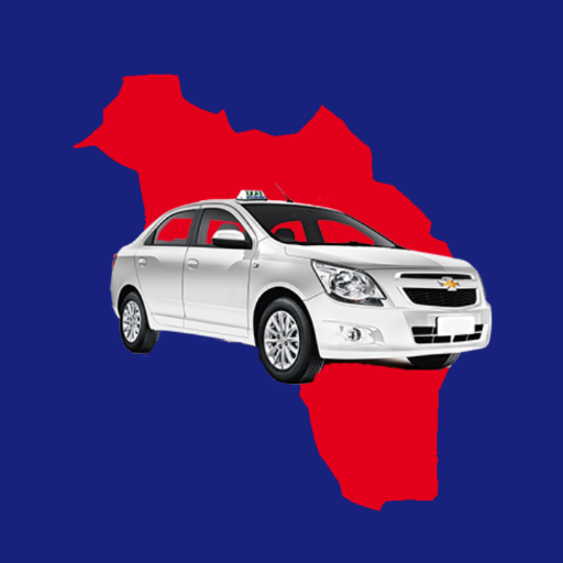 Radio Taxi Rioja Número de Teléfono 1 Radio Taxi Rioja Número de Teléfono