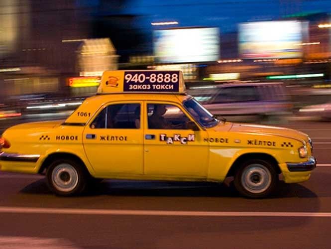 Radio Taxi Toen Número de Teléfono 1 Radio Taxi Toen Número de Teléfono